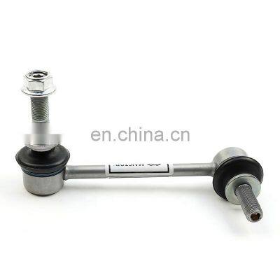 Front Car Stabilizer Bar Link 48810-60040 For LAND CRUISER PRADO RZJ120 48820-60050 GRJ120 RZJ120