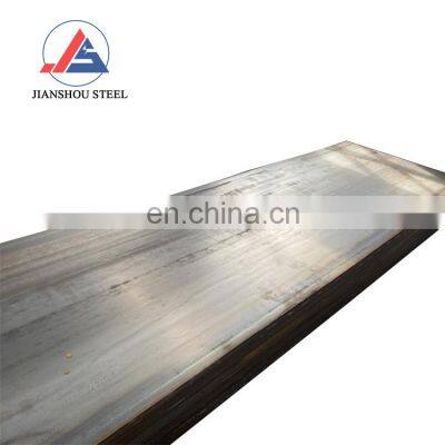 ASTM A387/A387M-06 SA387Gr22 SA387Gr11 Alloy Steel Plate SA387