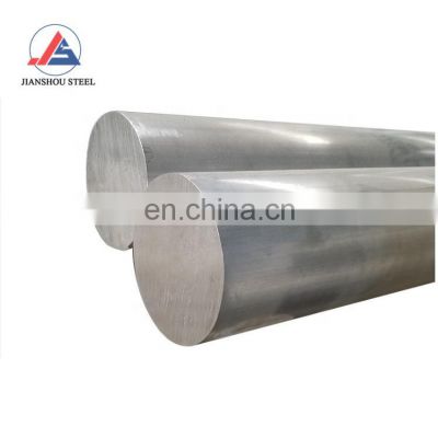 Factory supply aluminum round bars 1050 1070 2024 3003 3105 5083 6061 6063 7085 aluminum bar