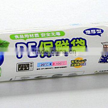 Food&Freezer Bags 30cm x 40cm