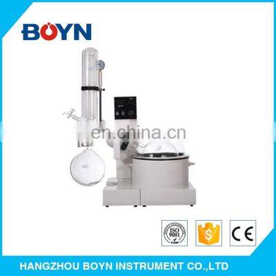 Water Rotary Evaporator China SY-2000A