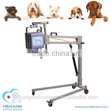 high quality high frequency portable mobile cheap veterinary x-ray machine price