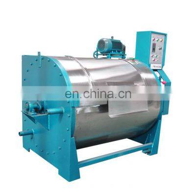 Industrial Wool Washing Machine Automatic Sheep Wool Laundry Washer photo-2