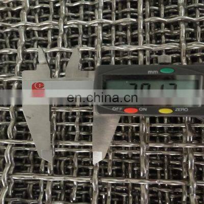 High Strength Toughness Weave Stainless Steel Crimped Wire Mesh photo-4