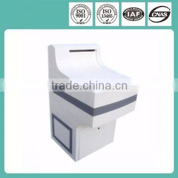 Automatic X-ray Film Processor