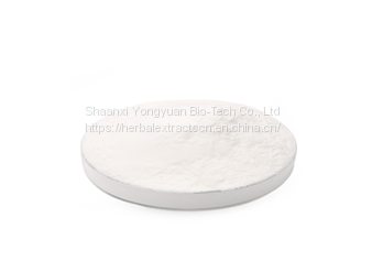 Chondroitin Sulfate 90% white powder, CS 98% from Cow Cartilage, CAS No.: 9007-28-7,