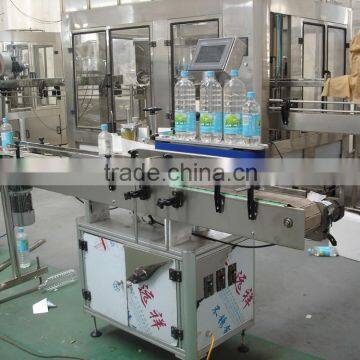 vertical round bottle labeling machine