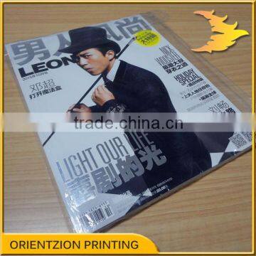 China Magazine Printing photo-3