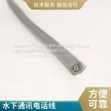 Roosen Cable Anti-submarine Pressure Anti-seawater Cable Anti-seawater Corrosion Diver Talking Line Underwater Communication Telephone Line Anti-seawater TV Video Video Welcome Custom Bending Resistance Use photo-4