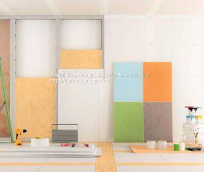 HYDROXY ETHYL METHYL CELLULOSE photo-2