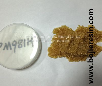 Boron removal resin