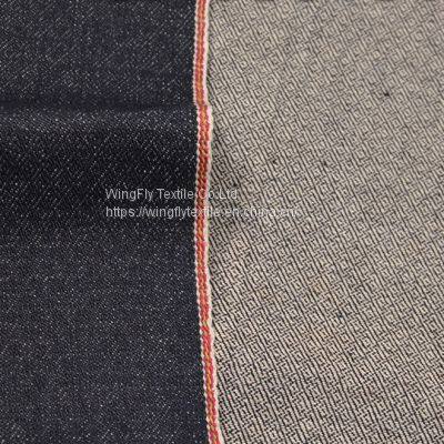 13.7oz Cotton Jacquard Diamond Red Selvedge Denim For Jeans Fabric Denim W281321 photo-3