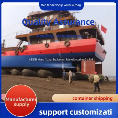 Ship Rubber Airbag Launching Marine Air Bag Price