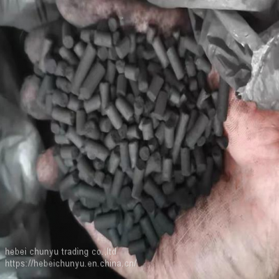 Granular Activated Carbon Price for Water Treatment photo-3