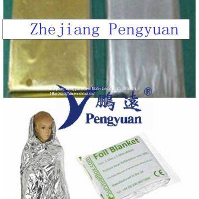 Waterproof Thermal Mylar Foil Emergency Blanket photo-3