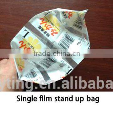 High Speed Laminating Pouch Making Machinery/center Seal Bag Making Machine photo-3