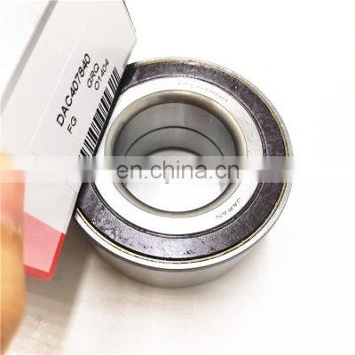 43x79x41/38 Good quality wheel hub bearings DAC43790041 auto bearing DAC43790041/38 bearing