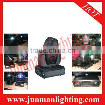 250W Moving Head Light DJ Lighting Stage Effect Lighting Spot Lighting