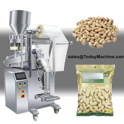 Automatic Small Vertical Chain Bucket Gummy Bear Soft Candy Packing Machine