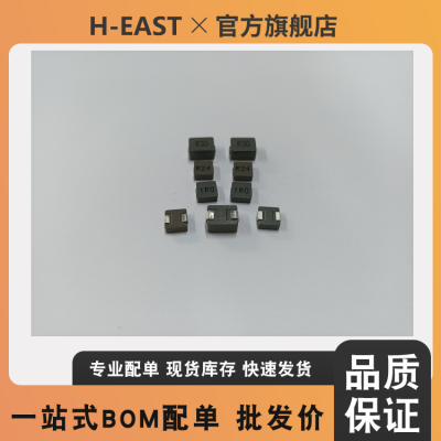 7443081012 SMT High Current Flat Wire Inductor Special for Ai cloud server motherboard