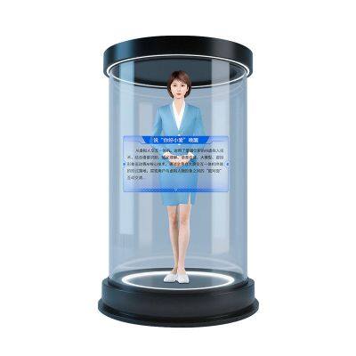 75-inch 4K holographic display cabin capacitive touch all-in-one machine 3D display virtual operation console