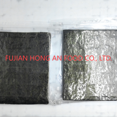 Sushi Nori Full Sheet