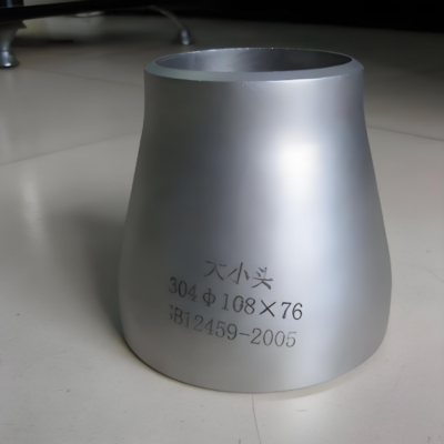 Stainless Steel Large and Small Heads