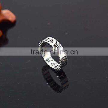 CoupleJewelry Wholesale China Silver Jewelry Wholesale Jewelry Stainless Steel Rings Supplier's Choice photo-4