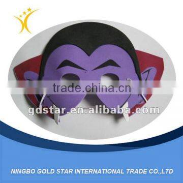 High Quality Poplour Plastic Halloween Mask