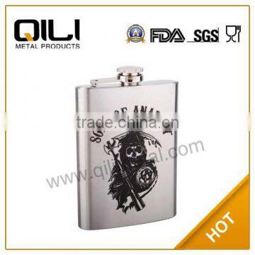 Stainless Steel Hip Flask