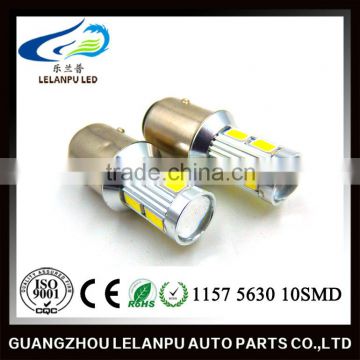 1157 5630 10SMD automotive led light BA9S 5630 auto led light with lens