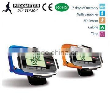 free sample cost performance 3d pedometer