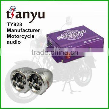 Good quality 12V Jiangmen professional manufacturer motorcycle parts