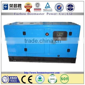 Price Of 250kva Diesel Generator,Generator Prices