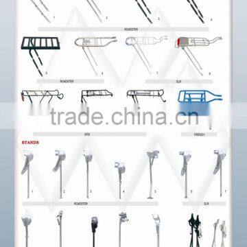 BICYCLE ACCESSORIES