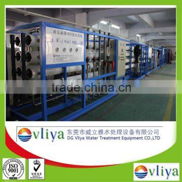 China supplier EDI module demineralized water filter system