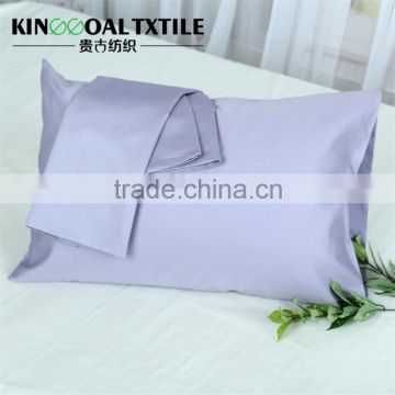 Custom King size 100% Bamboo pillowcase/pillow cover