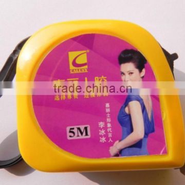 plastic case metric measuring tape