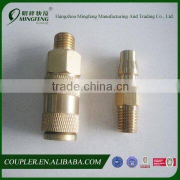 Universal Air Quick Coupler Industrial Type 1/4 Body