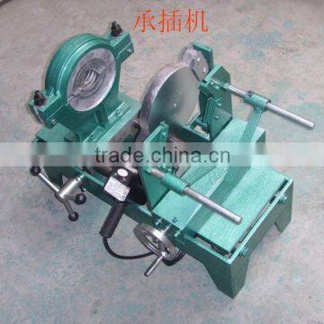 welding machine