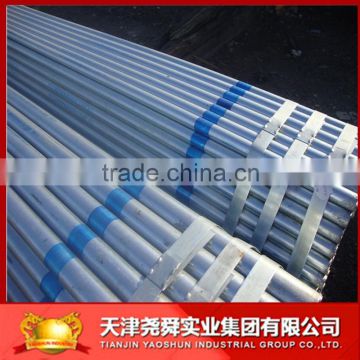 1.7mm Hot dip galvanized round tube pipe , galvanized round tube pipe for irrigation , cold roll galvanized round tube pipe