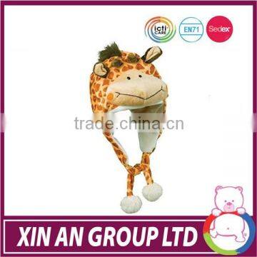 Custom High Quality Plush Material Plush Toy
