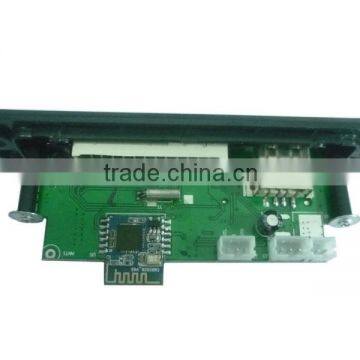 JR-M011 Mp3 Player Board ,mp3 Module photo-4