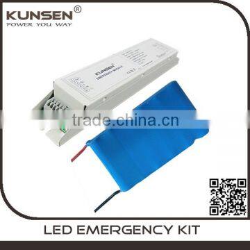 20W emergency lighting module for downlight                        
                                                                                Supplier's Choice