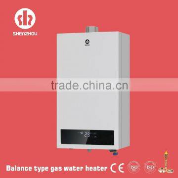 central gas water heater JSQ-HP3/JSG-HP3