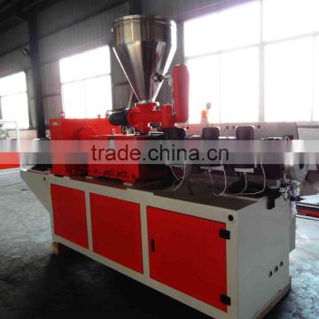 PVC double strand pipe production line