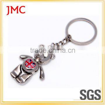 Gorgeous 3-D Custom Metal Key Chain With Fashionable Style photo-2