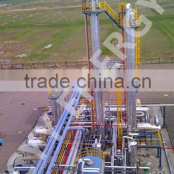 Liquid Natural Gas Plant/LNG Plant photo-2