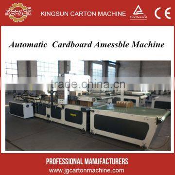 Corrugated cardboard assemble machine / automatic carton box assemble machine / carton box machine price                        
                                                                                Supplier's Choice