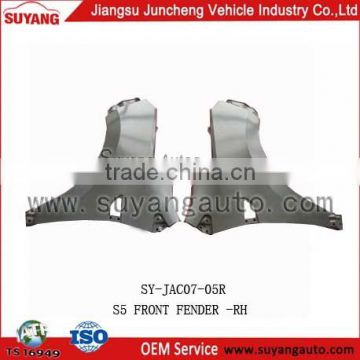 JUNCHENG JAC S5 front fender aftermarket guangzhou auto parts